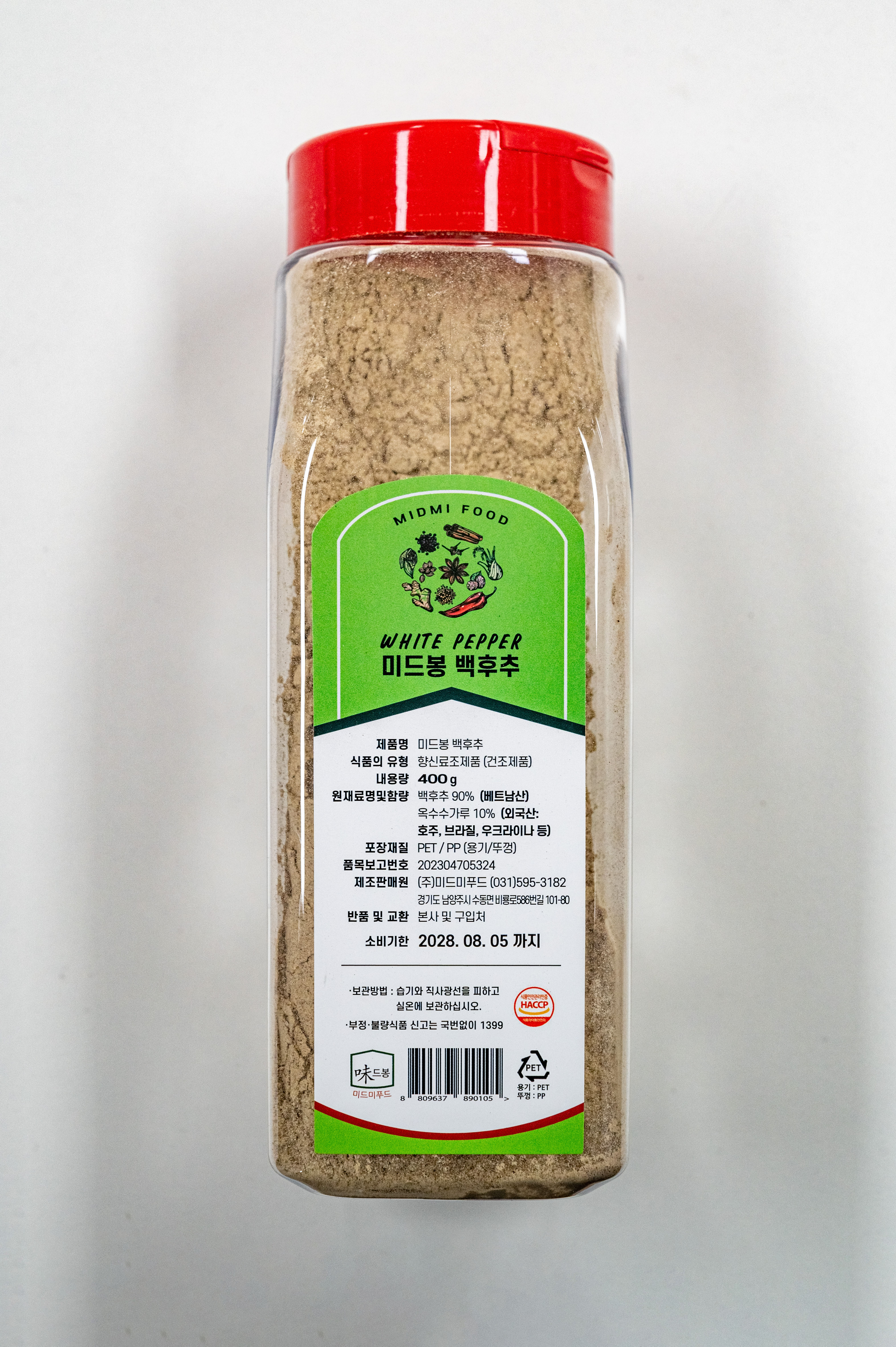 14.미드봉 백후추.jpg